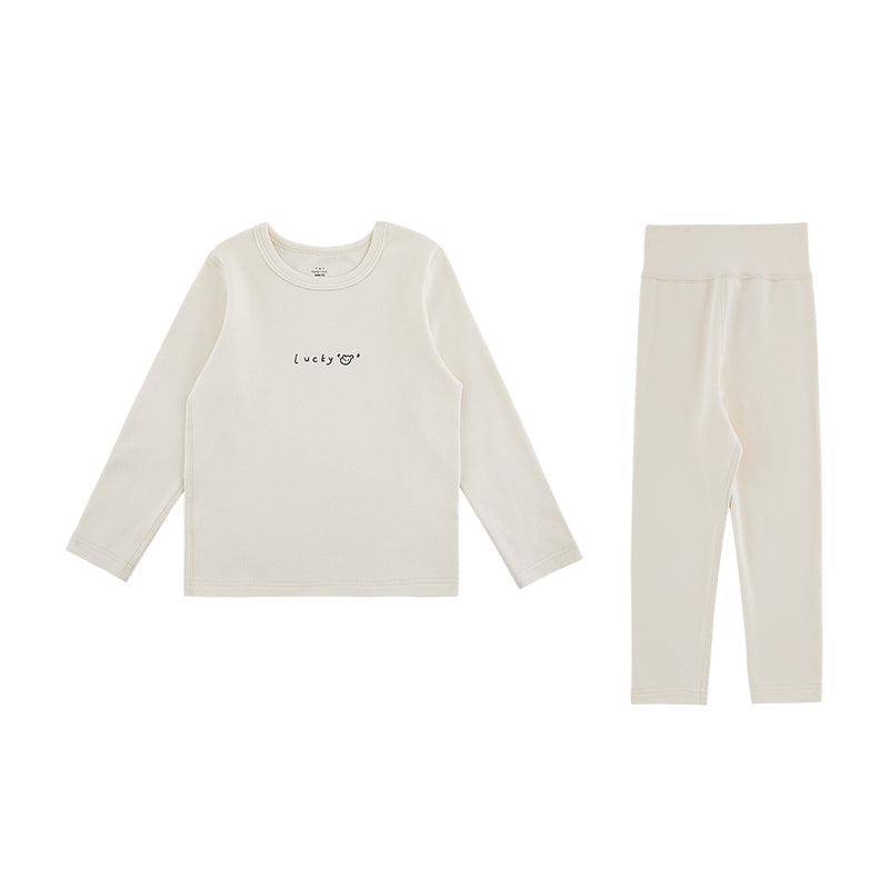 Boys' Beige Pyjama Set